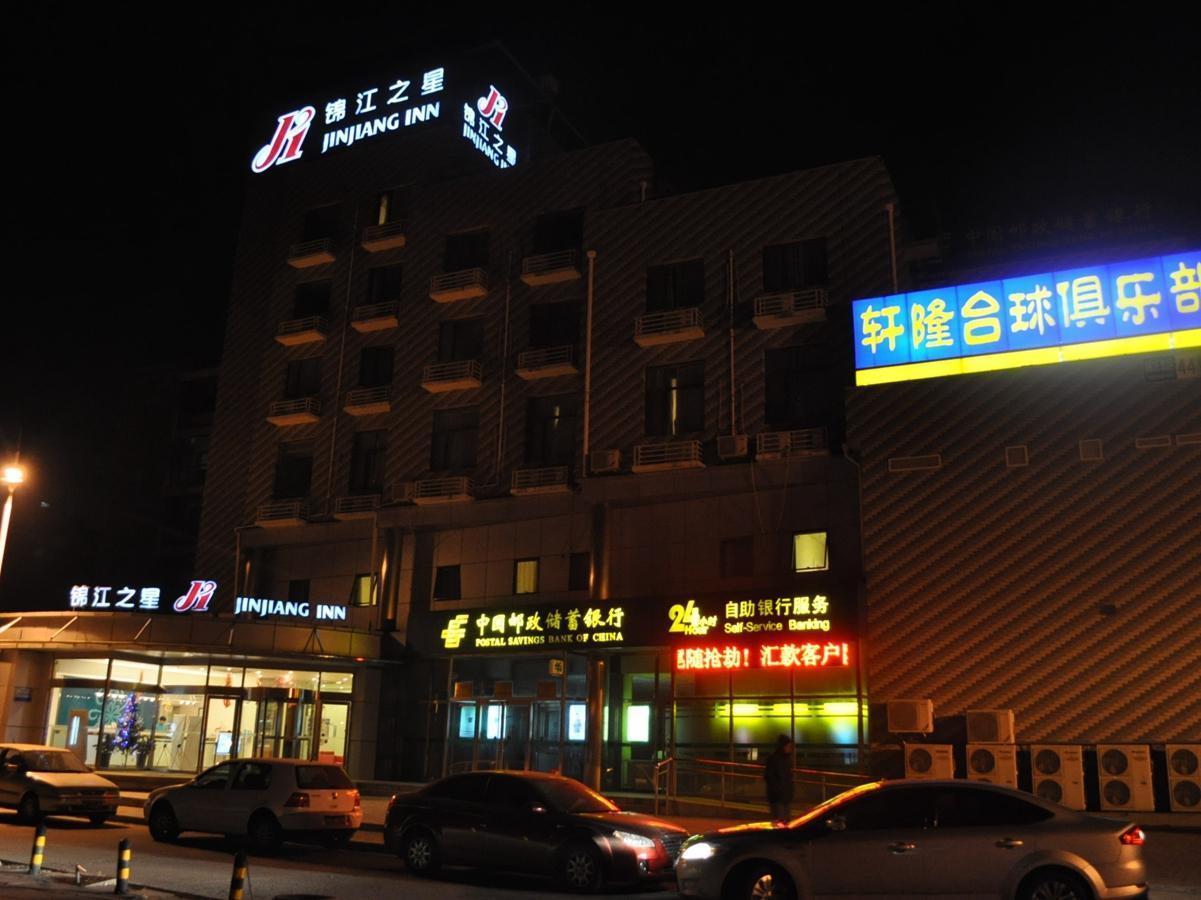 Jinjiang Inn Beijing Pingguoyuan Zewnętrze zdjęcie